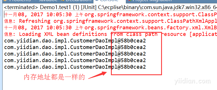 springmvc配置文件，spring4.x(6)---SpringIOC的Scope配置