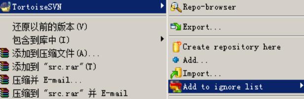 download tortoise svn linux download tortoise svn linux